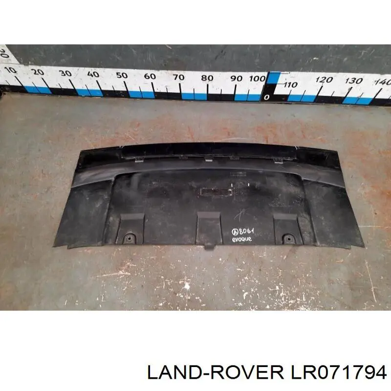  Land Rover LR110342 ціна, від 266.00 USD