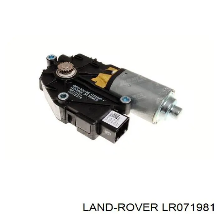 Купити LR071981 Land Rover 