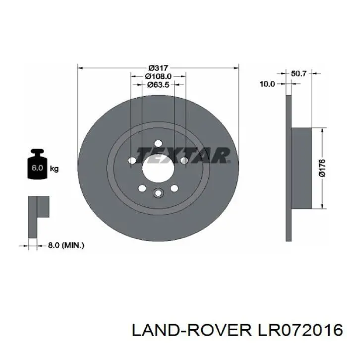 LR072016 Land Rover диск гальмівний задній