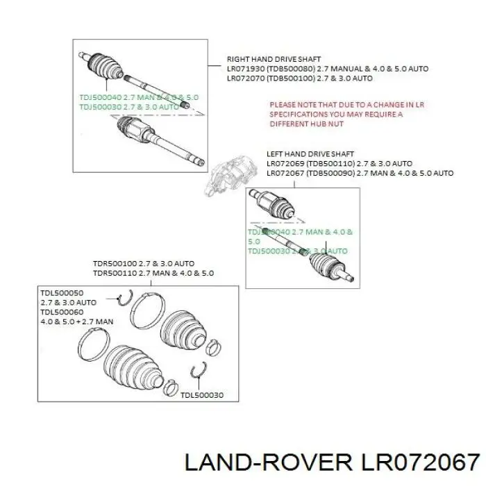Купити LR047293 Land Rover Ліва піввісь
