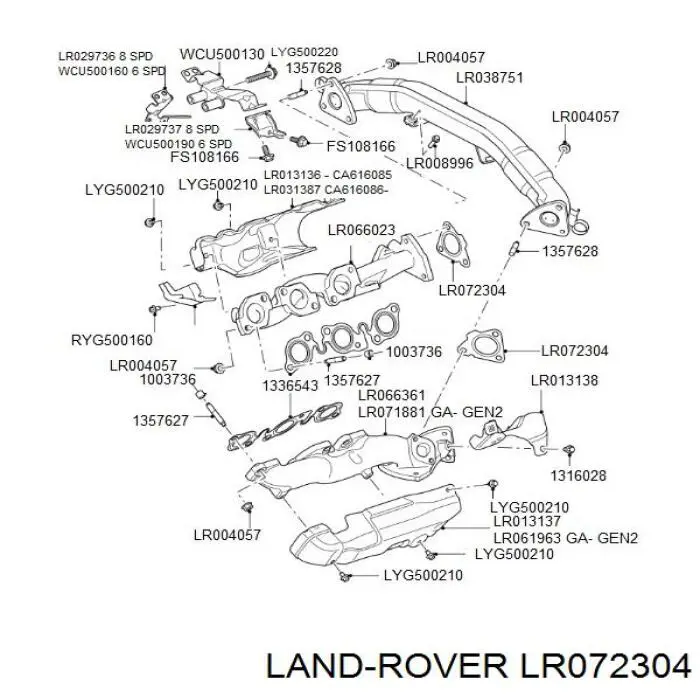 Прокладка випускного колектора Land Rover LR072304 ціна, від 9.31 USD