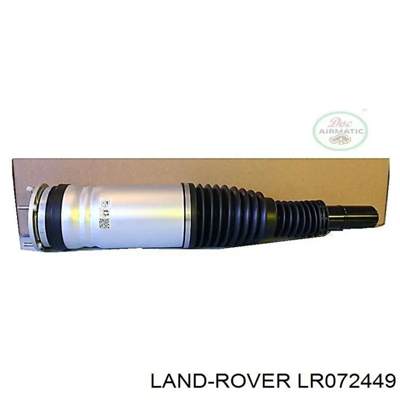 Купити LR072449 Land Rover Амортизатор передній, правий
