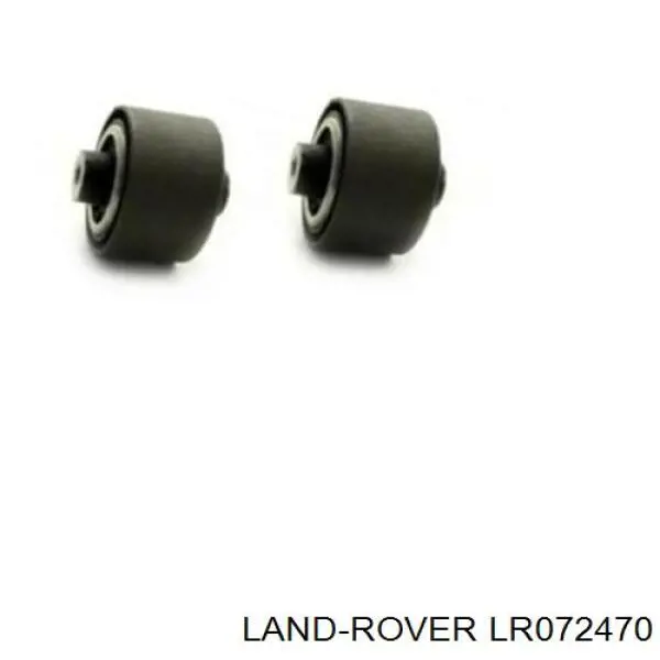Купити LR072470 Land Rover Важіль передньої підвіски нижній, правий
