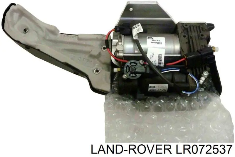 Компресор пневмопідкачки (амортизаторів) LR072537 Land Rover