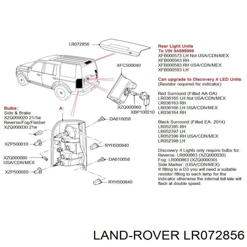Купити LR072856 Land Rover Ліхтар сигнальний