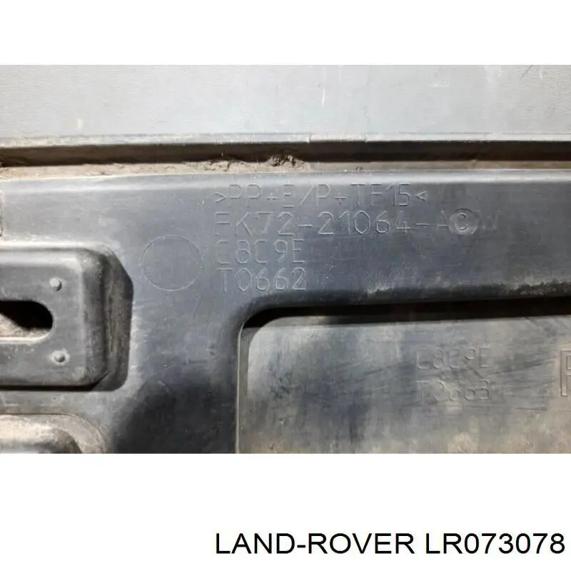 LR073078 Land Rover Молдинг передніх правих дверей, нижній
