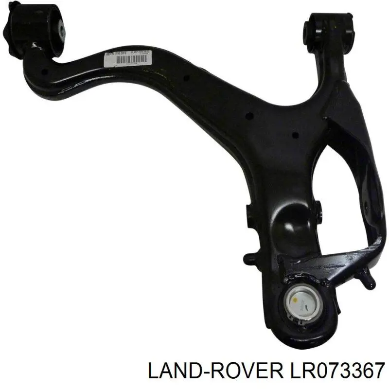 Важіль передньої підвіски нижній, правий Land Rover LR073367 ціна, від 115.41 USD