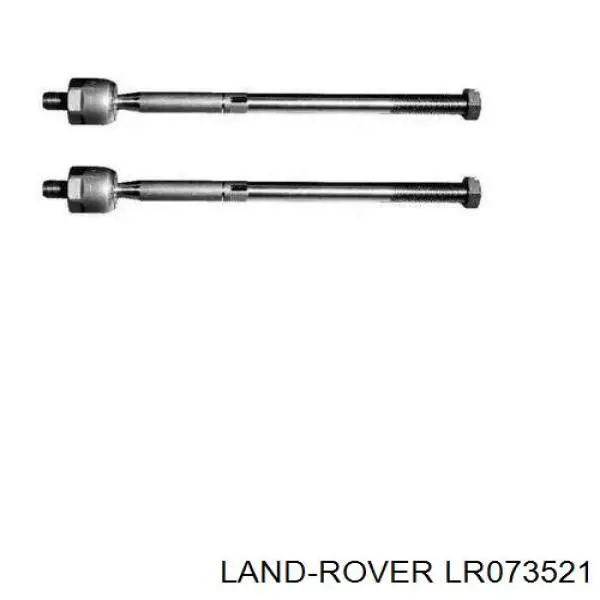 LR073521 Land Rover Важіль передньої підвіски нижній, правий
