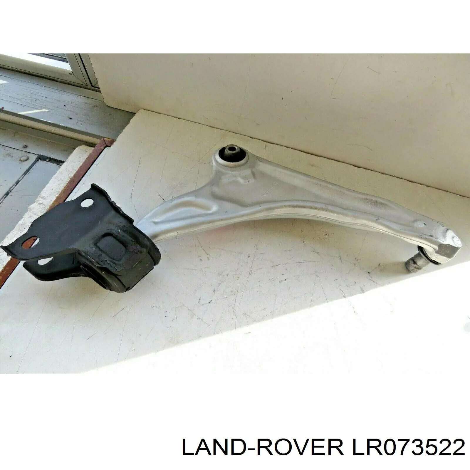 Ходова Britpart LR045802
