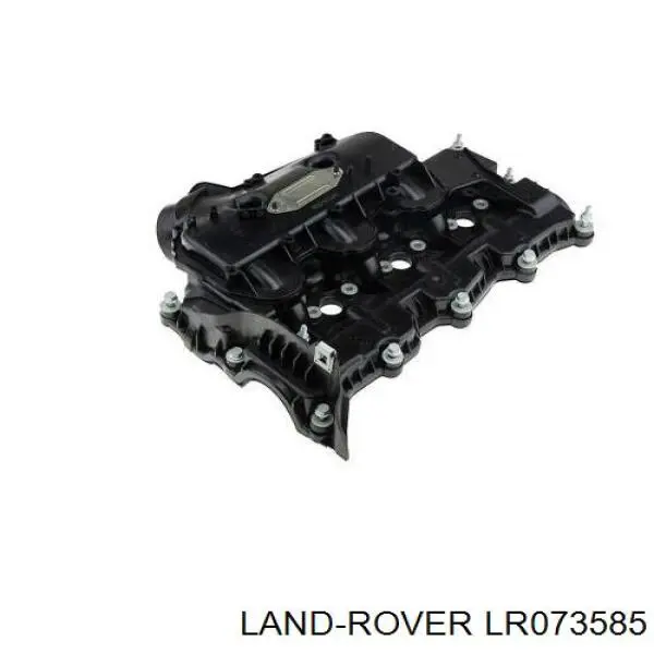LR073585 Land Rover кришка клапанна, ліва