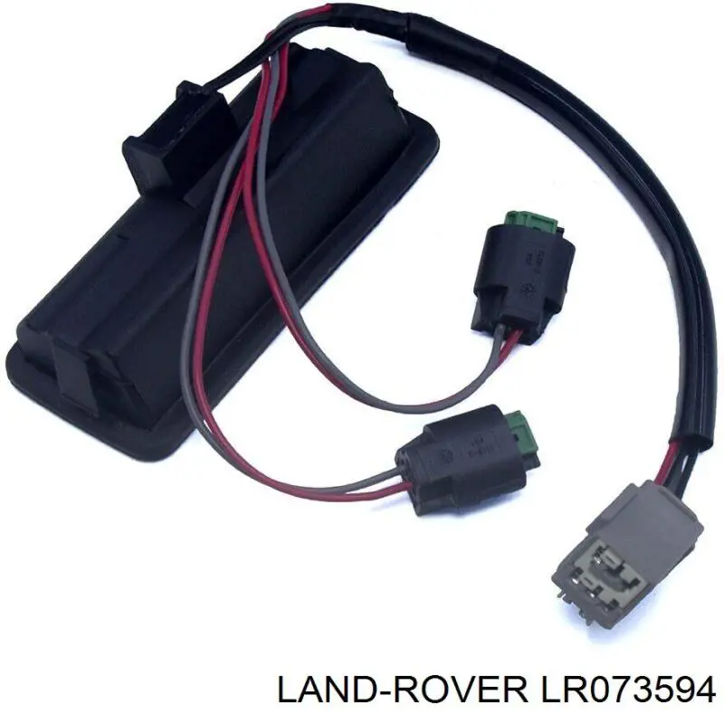 LR073594 Land Rover Ручка ляди, зовнішня