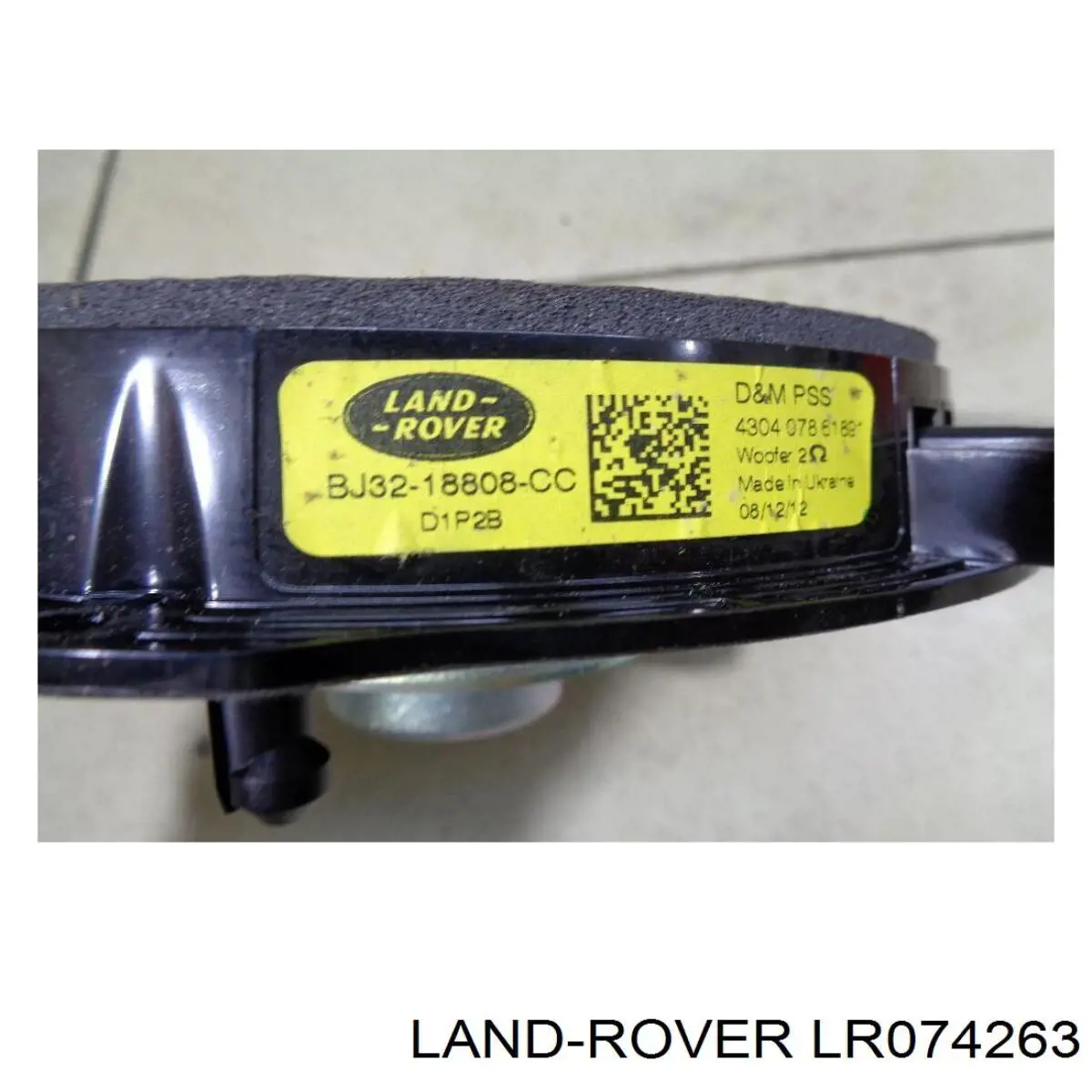  LR051478 Land Rover