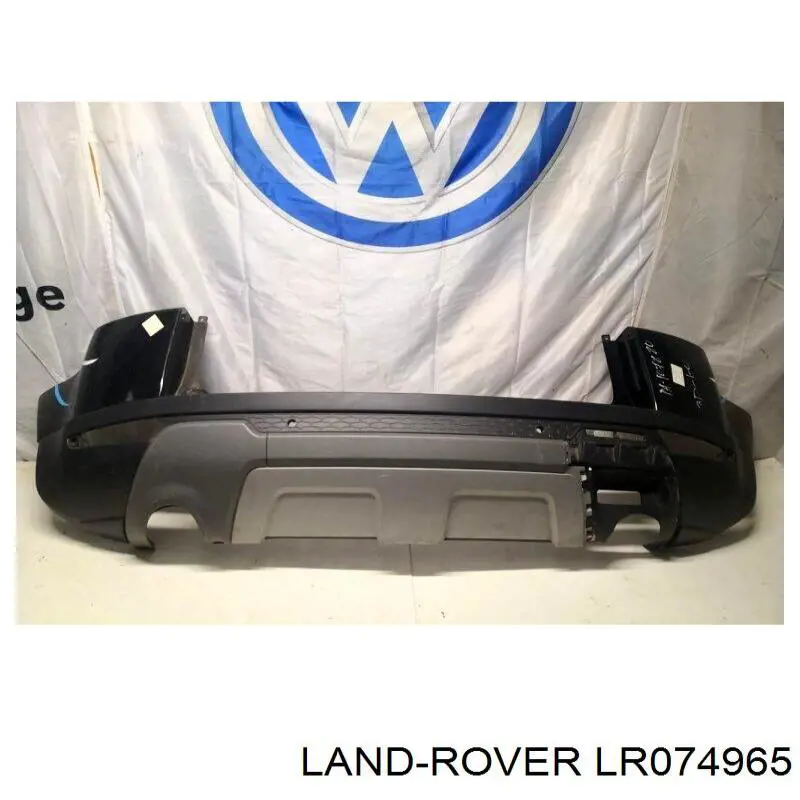 Бампер задній LR074965 Land Rover