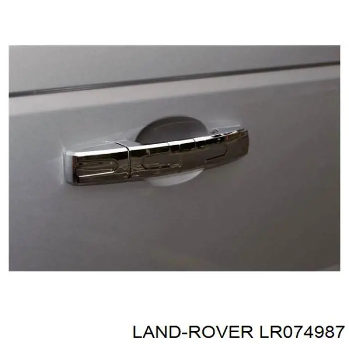 Замок передньої двері, лівої Land Rover LR074987 ціна, від 127.12 USD
