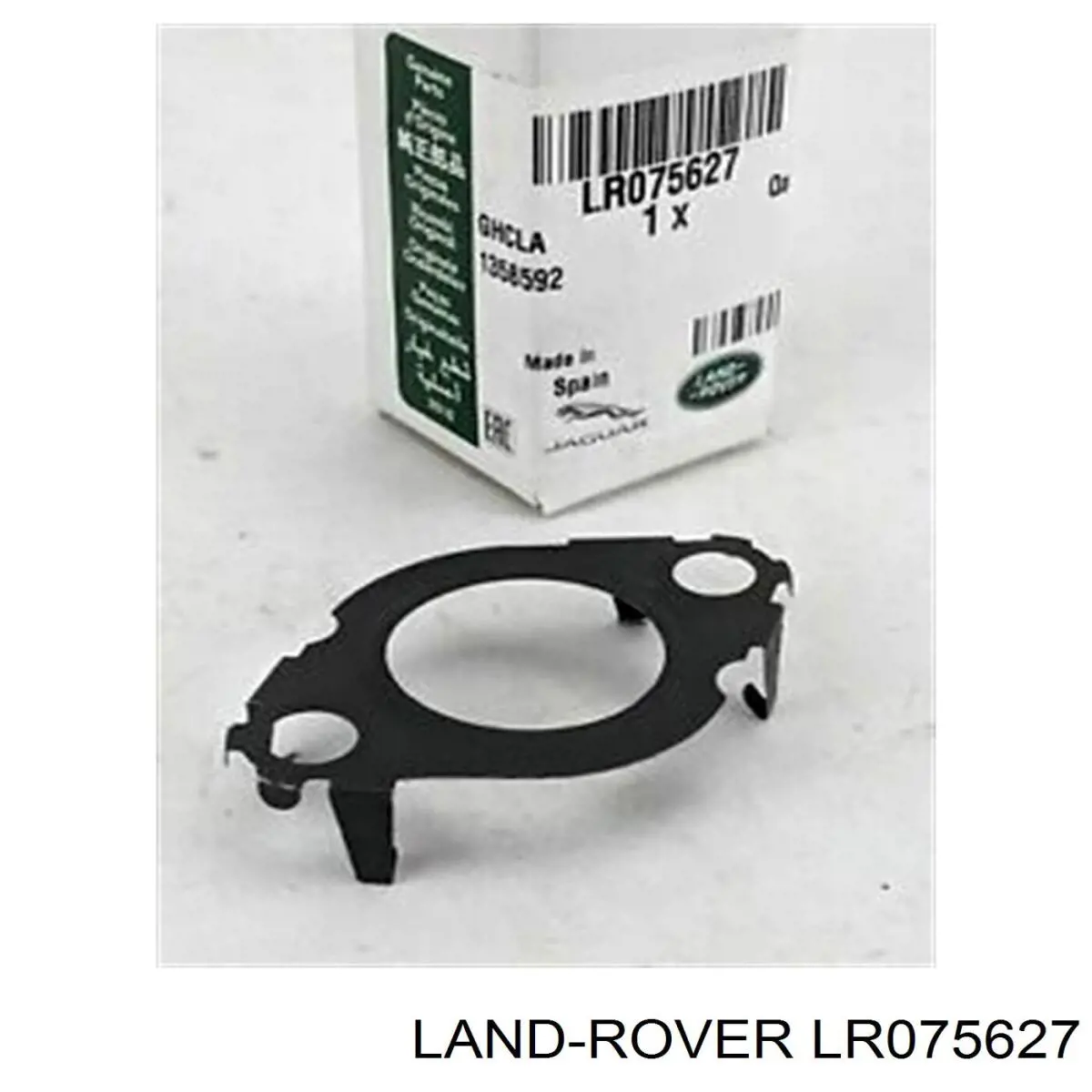 Прокладка випускного колектора Land Rover Discovery 4 (L319) (Land Rover Діскавері)