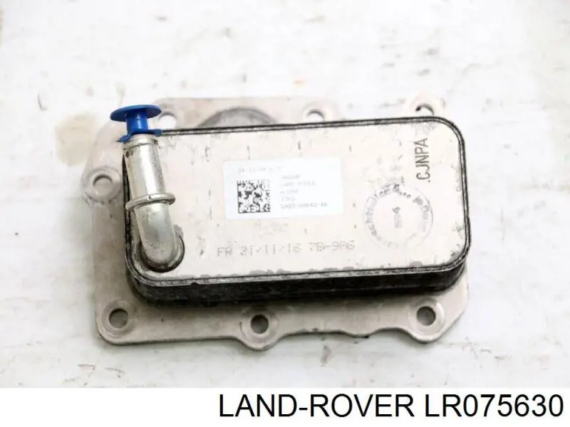 LR075630 Land Rover Радіатор масляний