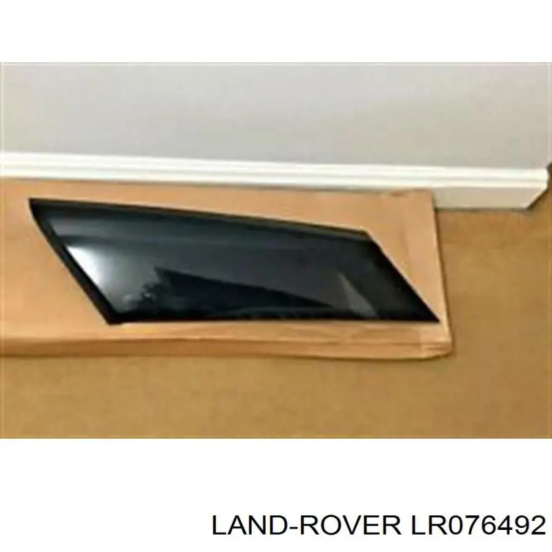 Накладка стійки кузова зовнішня, задня права Land Rover LR076492 ціна, від 31.67 USD