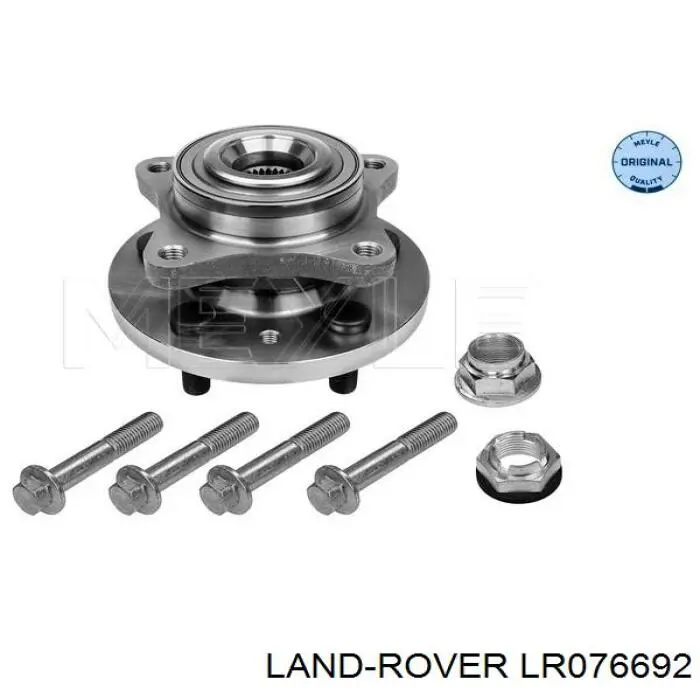Передня маточина LR076692 Land Rover