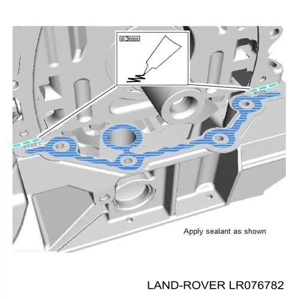 Маслонасос Land Rover LR076782