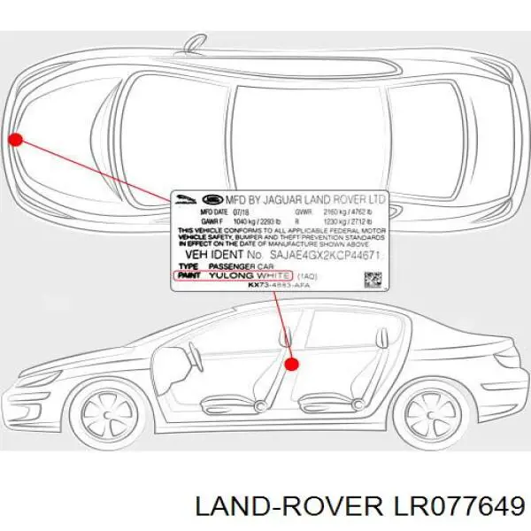 Капот на Land Rover Range Rover SPORT II L494