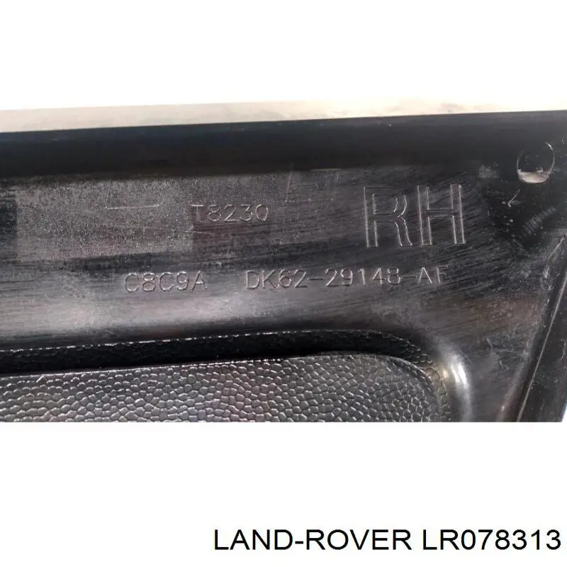 LR078313 Land Rover Накладка стійки кузова зовнішня, задня права