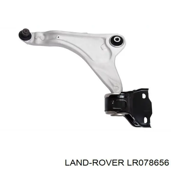 LR078656 Land Rover Важіль передньої підвіски нижній, правий
