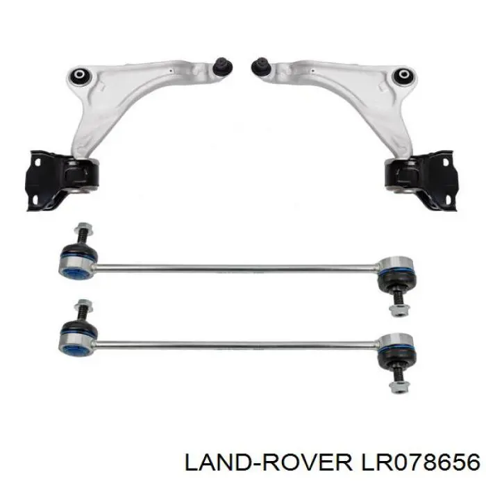 Важіль передньої підвіски нижній, правий LR078656 Land Rover