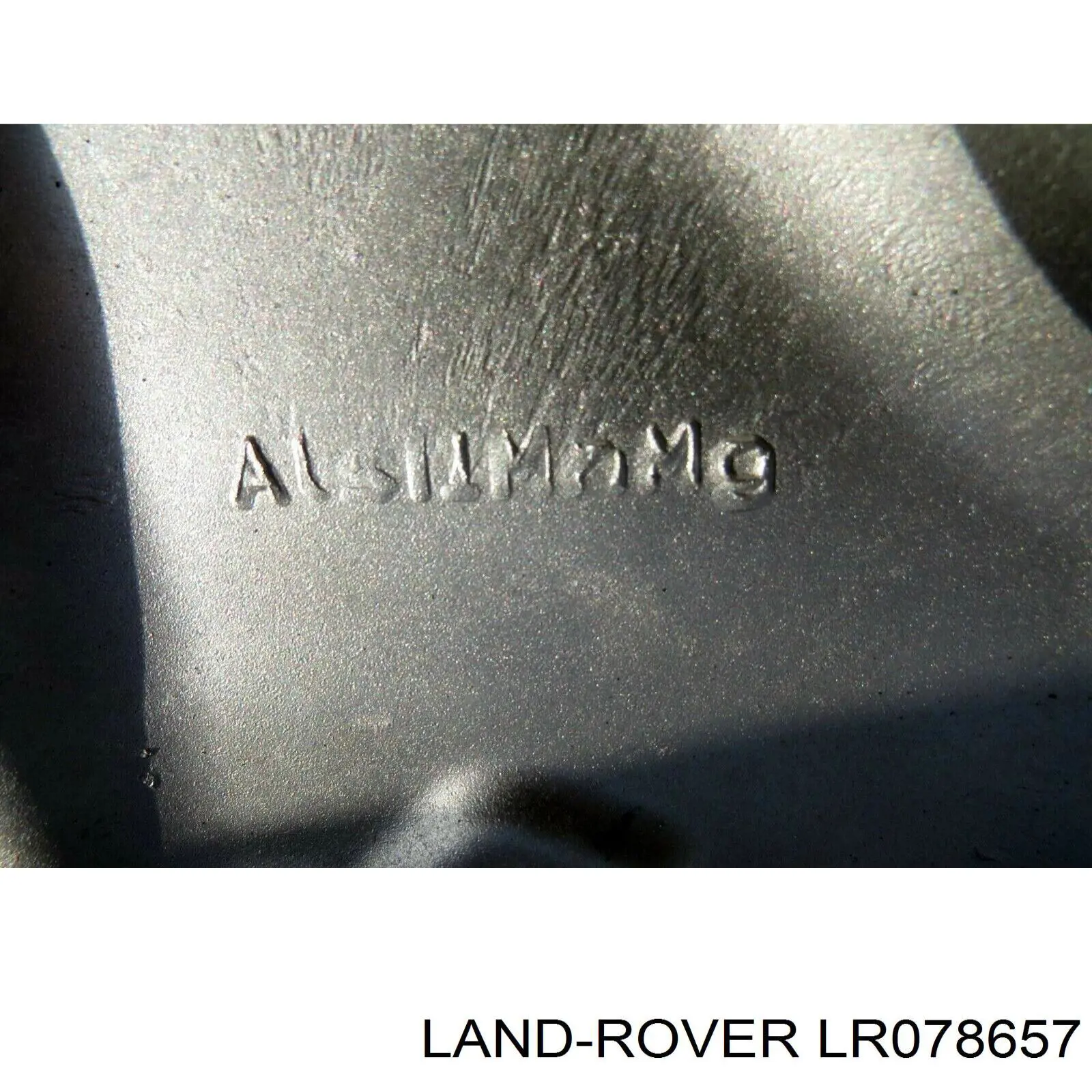 LR078657 Land Rover Поперечний важіль
