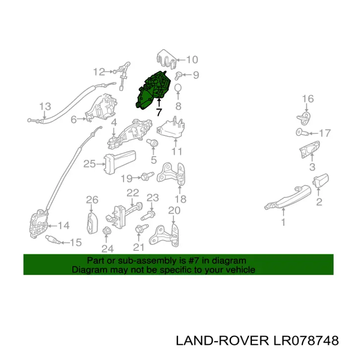 Замок задньої двері, лівої LR078748 Land Rover