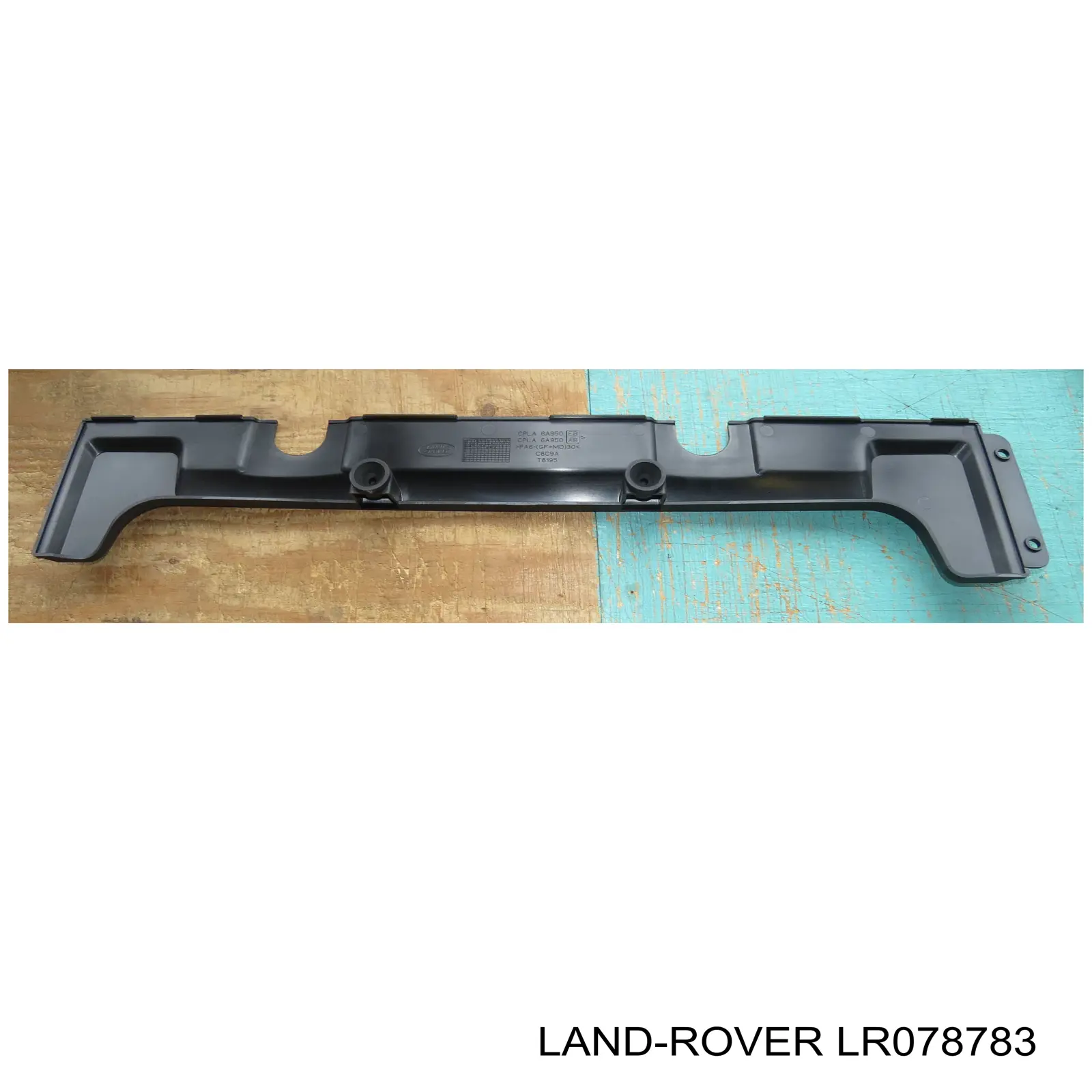 Купити LR040698 Land Rover Накладка верхня передньої панелі/супорту радіатора