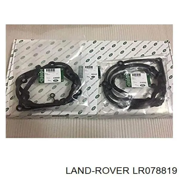 Сальник клапана (маслознімний), впуск/випуск Land Rover Range Rover 3 (L322) (Land Rover Рейндж ровер)