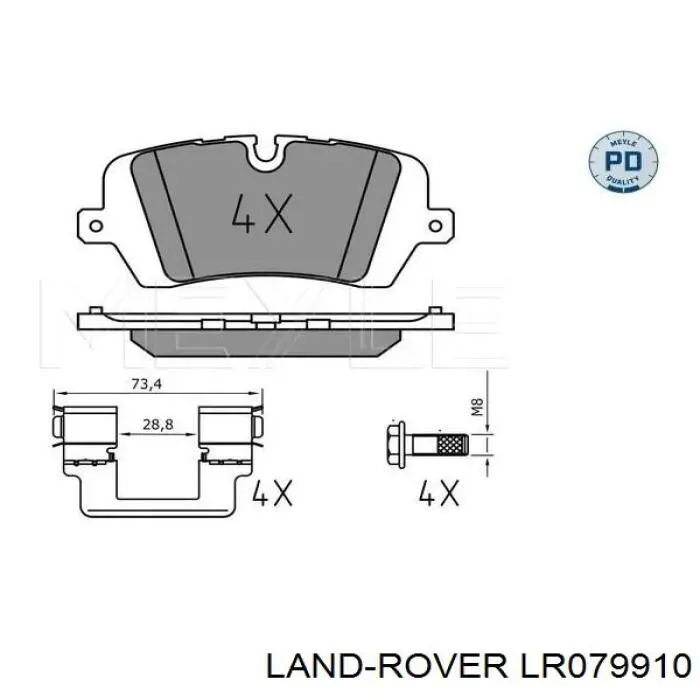 Колодки гальмові задні, дискові LR079910 Land Rover