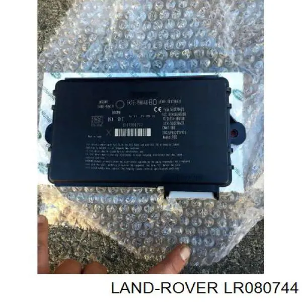  LR069783 Land Rover