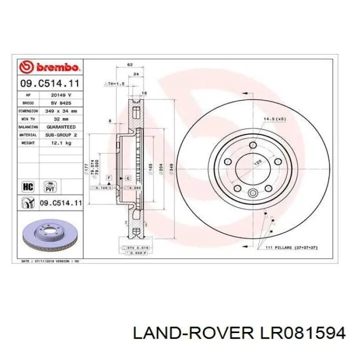 Диск переднього гальма Land Rover LR081594 ціна, від 126.32 USD