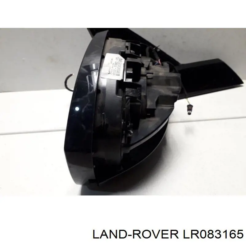  Land Rover LR083165 ціна, від 41.53 USD
