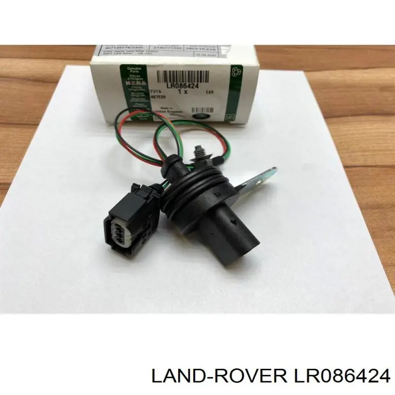 Датчик рівня масла двигуна Land Rover LR086424 ціна, від 140.33 USD