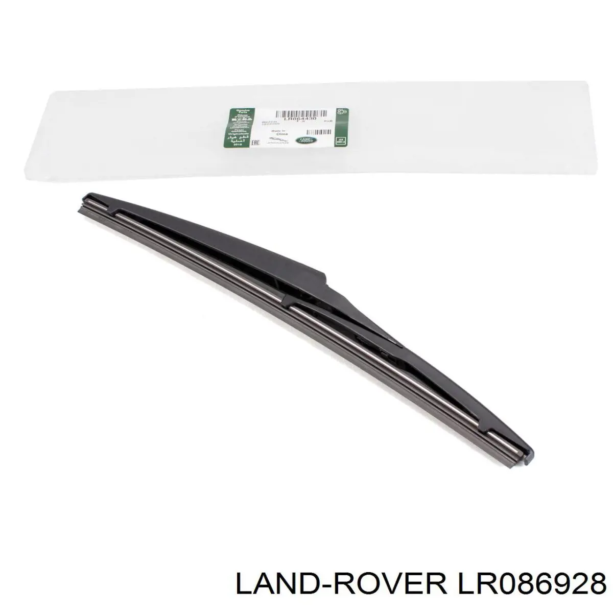 Датчик тиску в шинах RQH500470 Land Rover