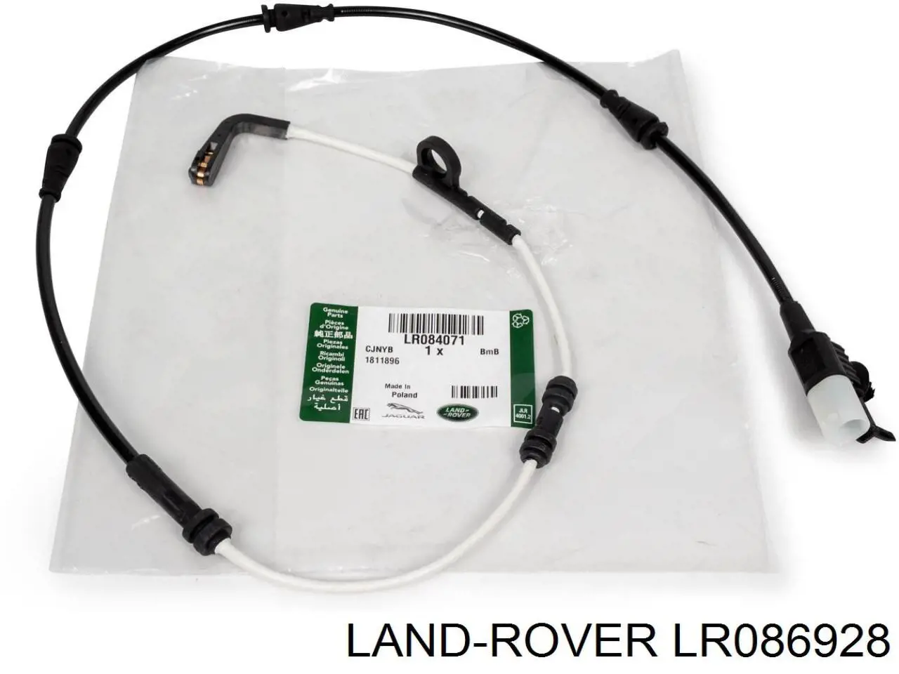 Купити RQH500470 Land Rover Датчик контролю тиску в шинах