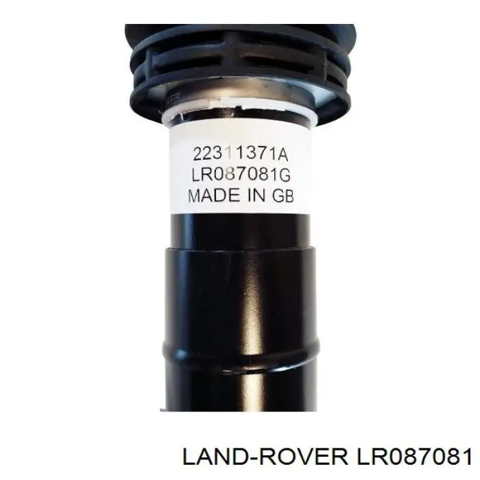 Амортизатор передній, правий Land Rover LR087081 ціна, від 275.63 USD