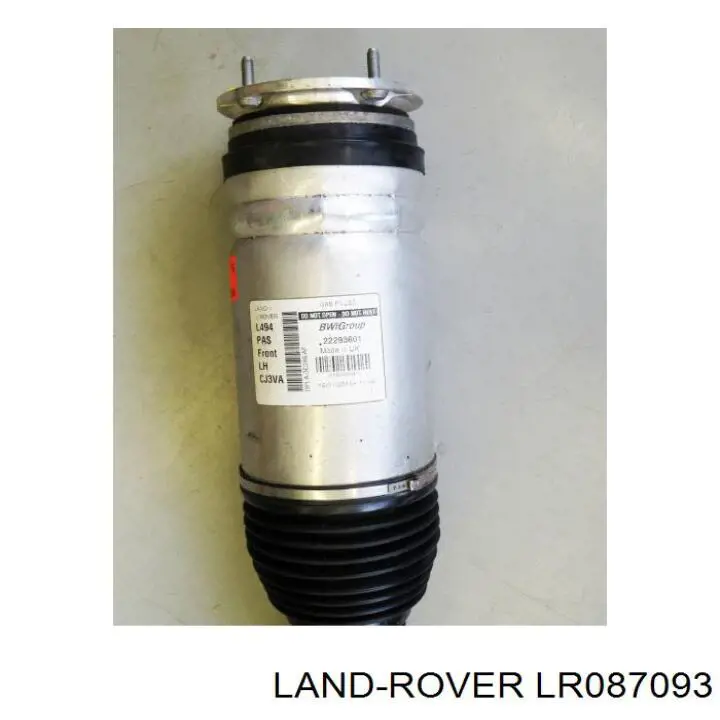 LR087093 Land Rover Ліва передня стійка