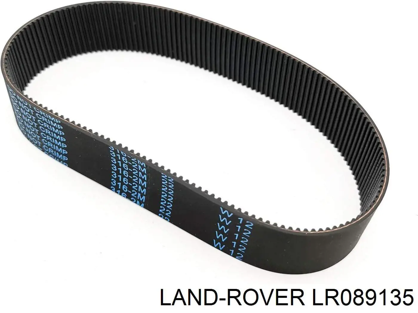 Рейка рульова LR089135 Land Rover