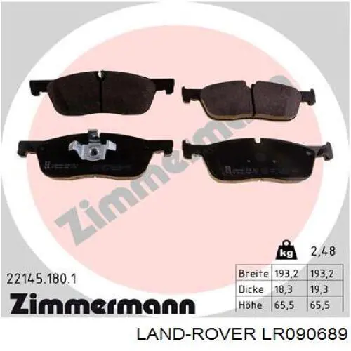 LR090689 Land Rover Передні гальмівні колодки
