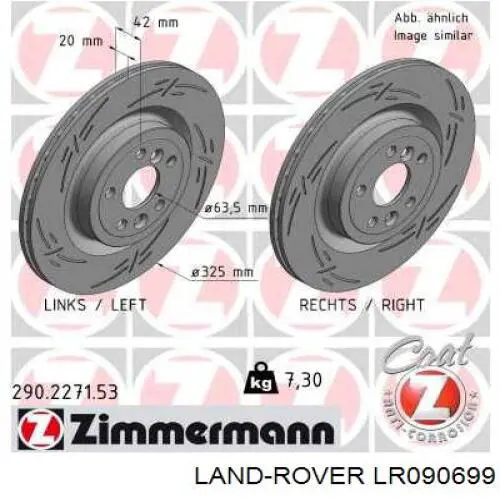 Задні дискові гальма Zimmermann 290227153 ціна, від 66.20 USD