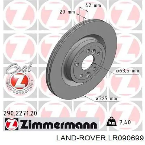 Гальмівні диски LR090699 Land Rover