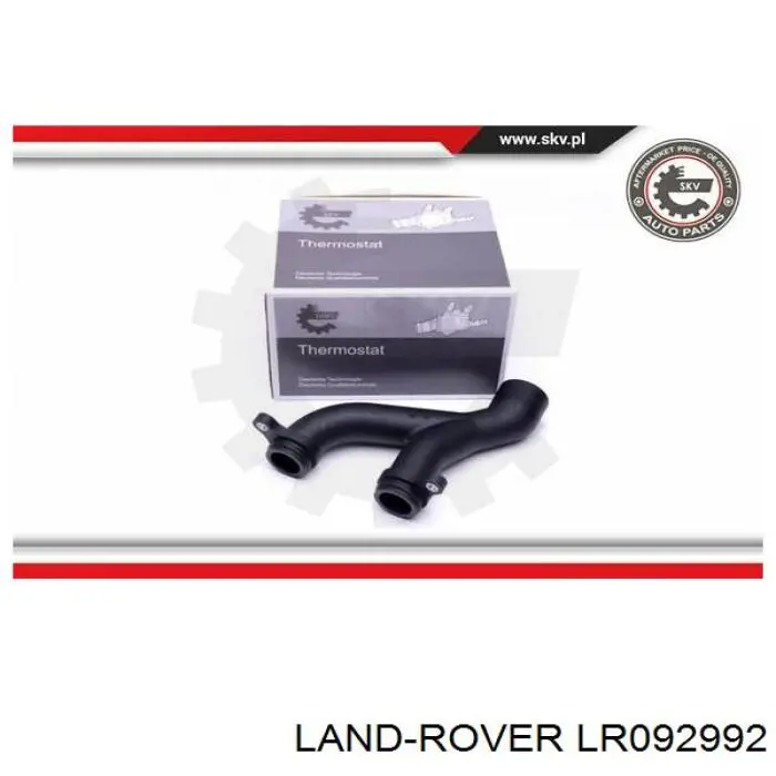  Шланг/патрубок системи охолодження Land Rover Discovery 5