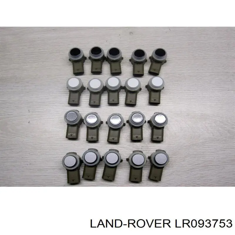 Парктронік, комплект для установки LR093753 Land Rover