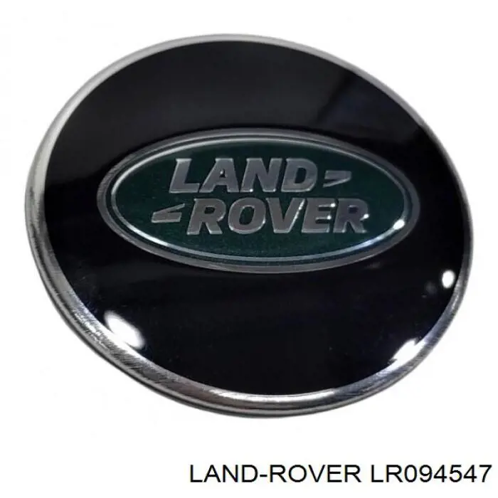 Заглушка маточини Land Rover LR094547 ціна, від 80.61 USD