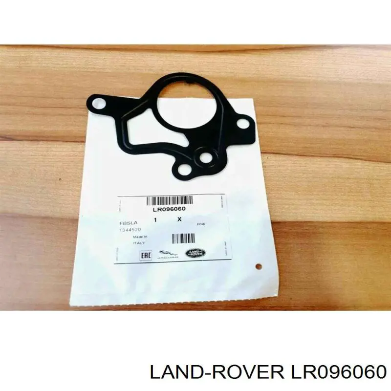 LR096060 Land Rover прокладка вакуумного насосу