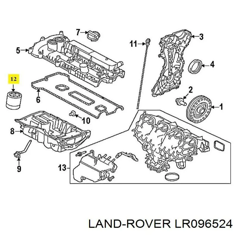 LR096524 Land Rover Фільтр масла