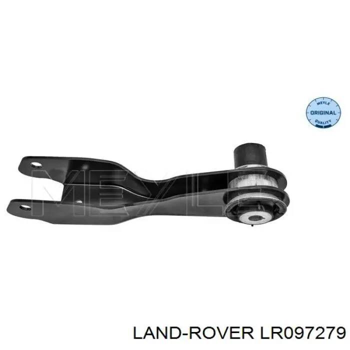 LR097279 Land Rover Балансир задній правий